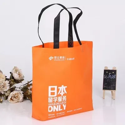 德阳市联诚包装无纺布袋的特点—你知多少？