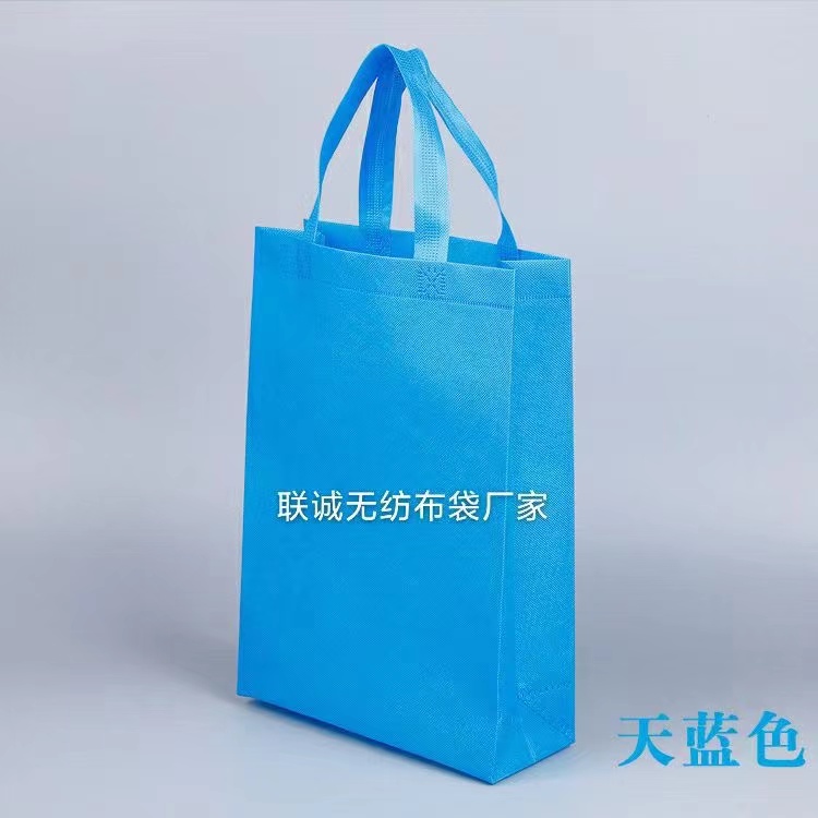 德阳市无纺布袋子