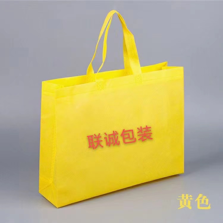 德阳市无纺布外卖袋彩印