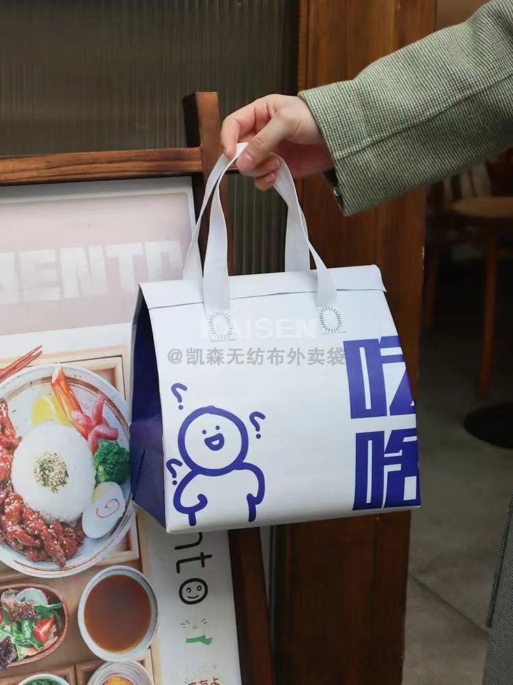 德阳市无纺布是怎样制作出来的，可以降解吗？